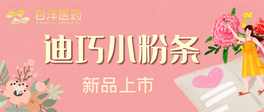 pp电子游戏·模拟器(试玩)官方网站