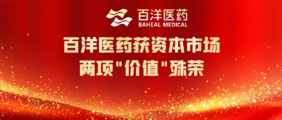 pp电子游戏·模拟器(试玩)官方网站