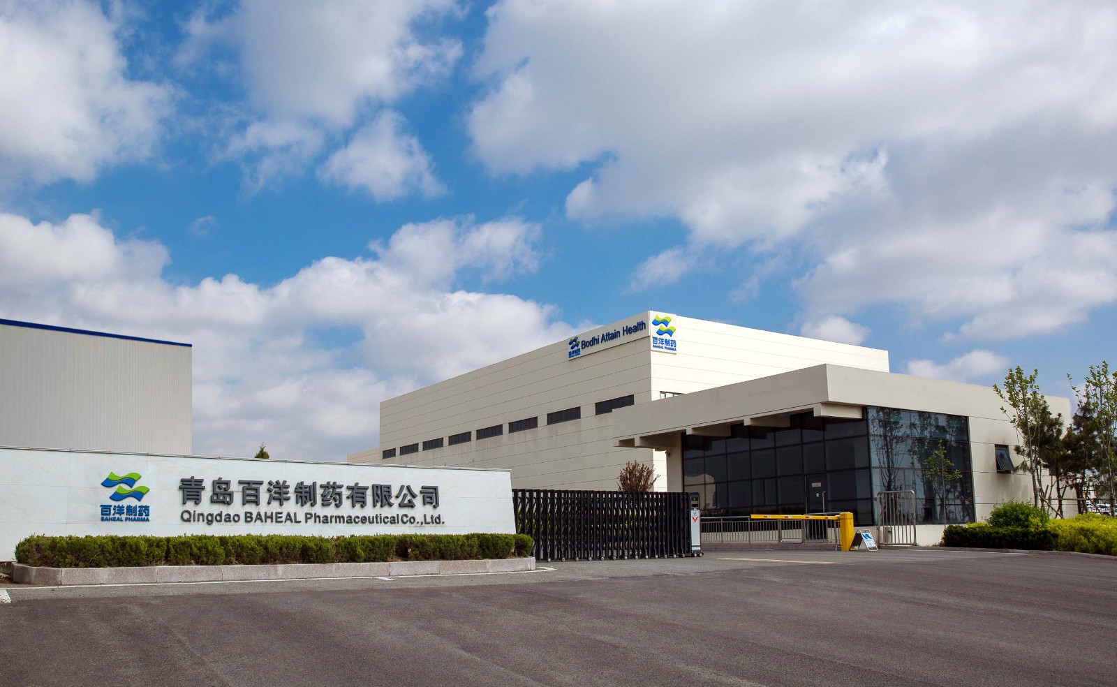 pp电子游戏·模拟器(试玩)官方网站