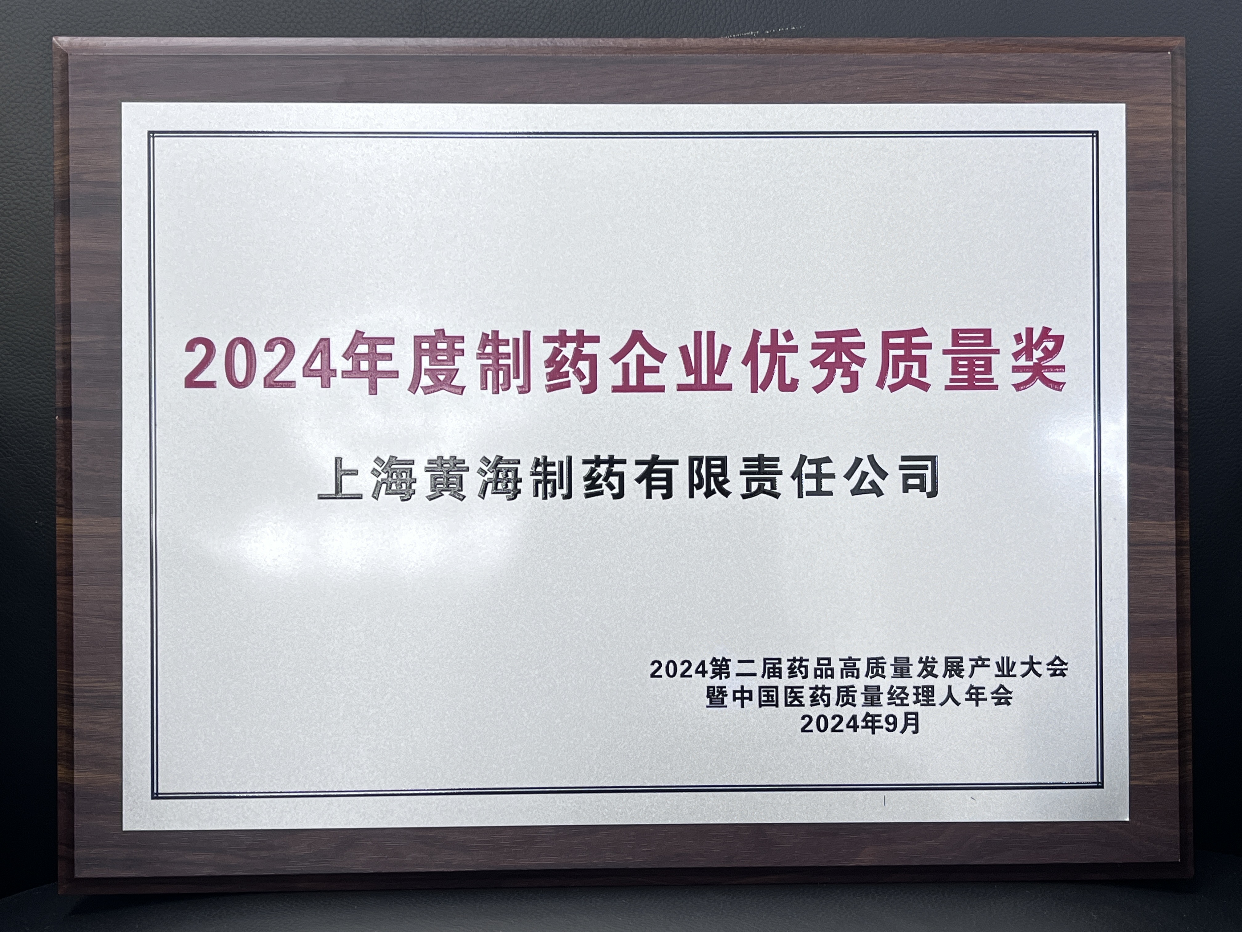 pp电子游戏·模拟器(试玩)官方网站