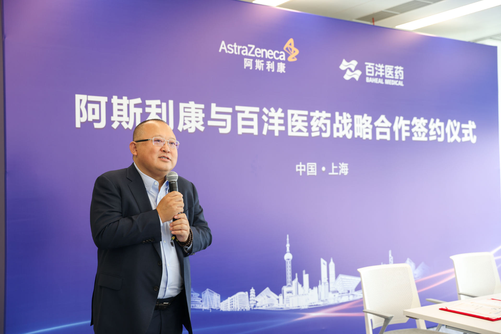 pp电子游戏·模拟器(试玩)官方网站