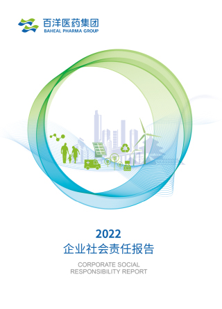 pp电子游戏·模拟器(试玩)官方网站