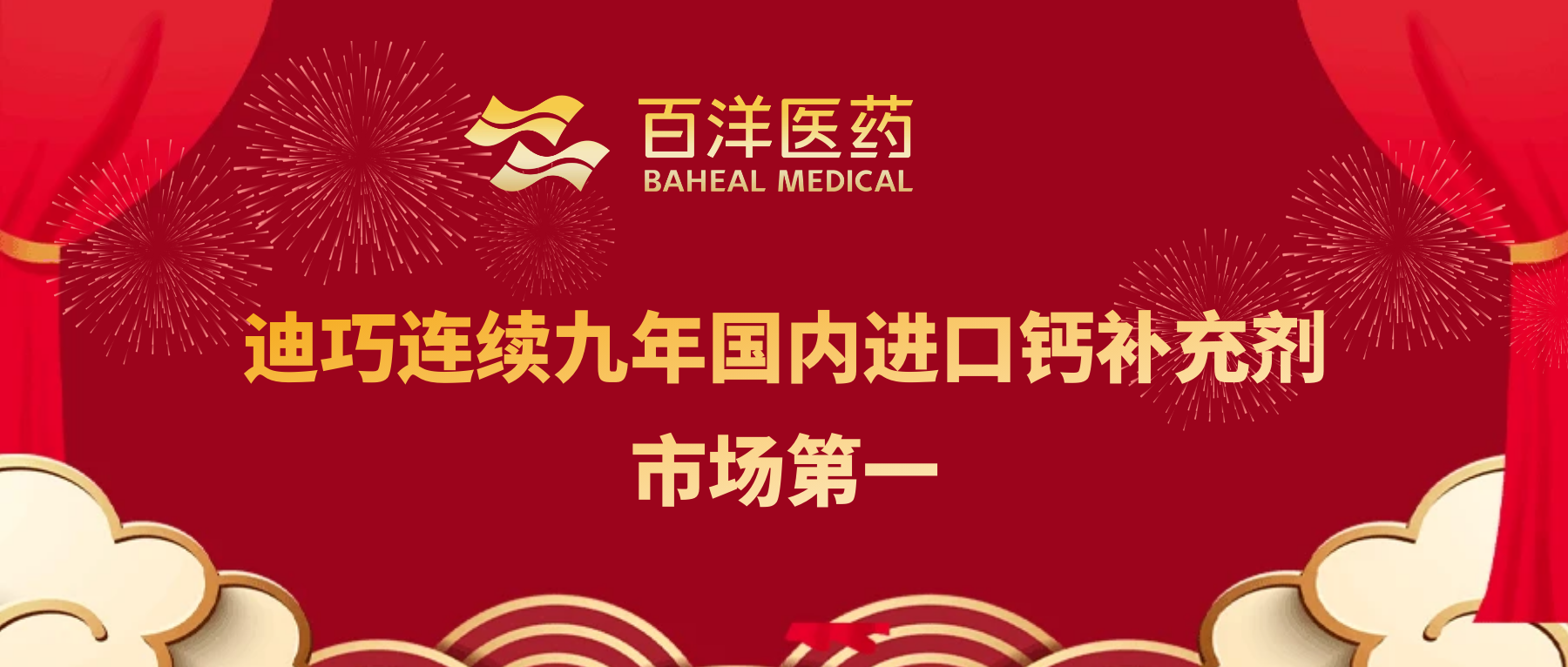 pp电子游戏·模拟器(试玩)官方网站