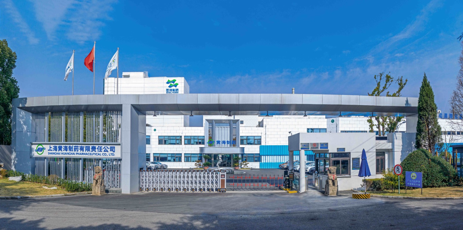 pp电子游戏·模拟器(试玩)官方网站