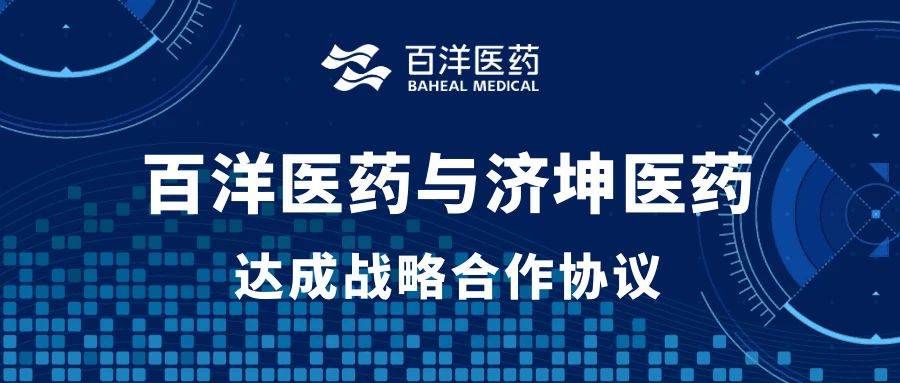 pp电子游戏·模拟器(试玩)官方网站