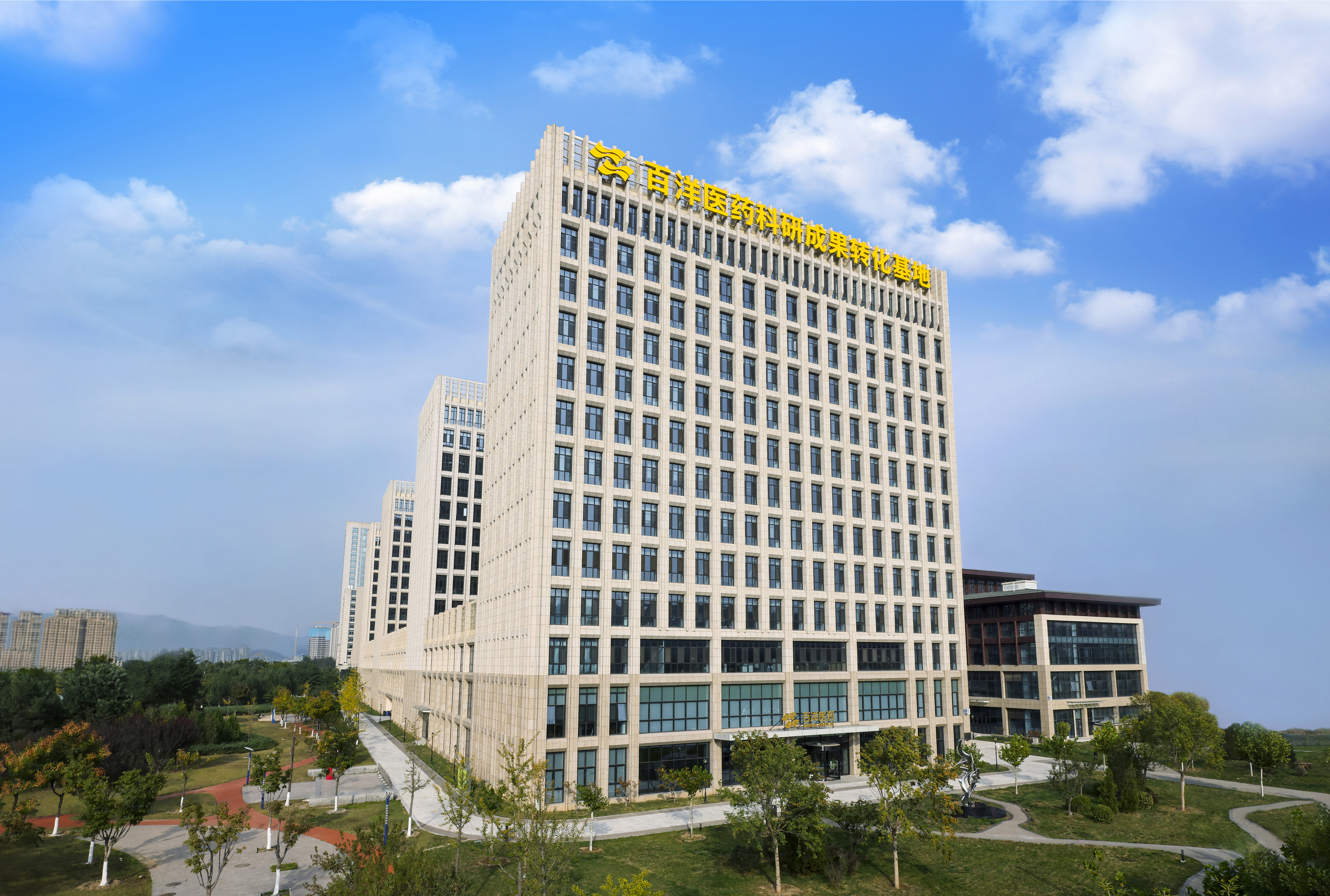 pp电子游戏·模拟器(试玩)官方网站