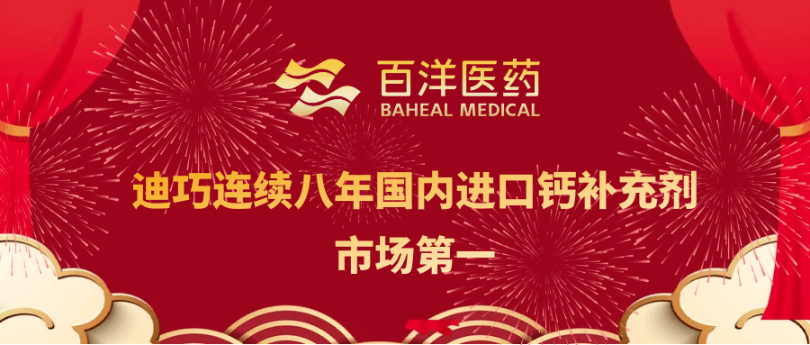 pp电子游戏·模拟器(试玩)官方网站