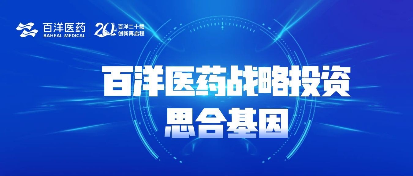 pp电子游戏·模拟器(试玩)官方网站
