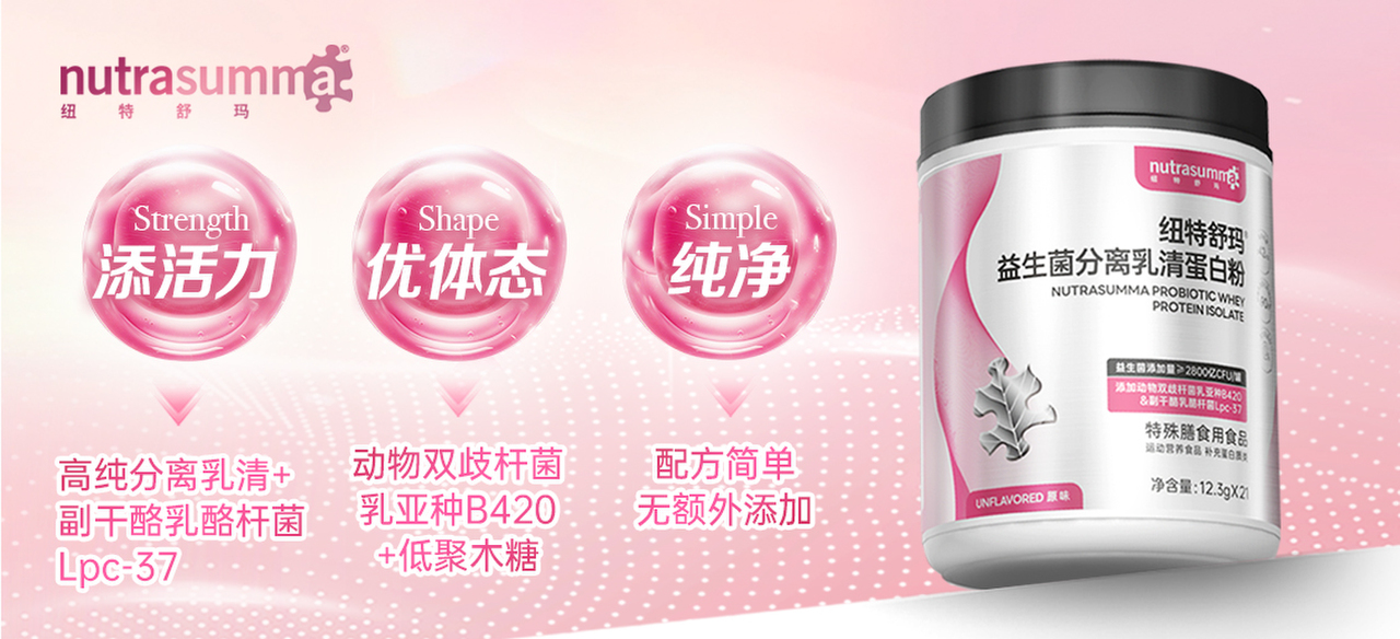 pp电子游戏·模拟器(试玩)官方网站