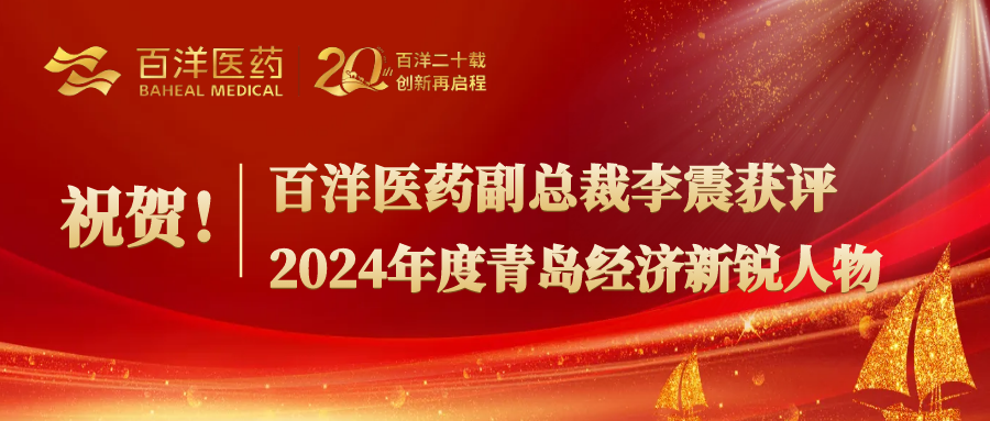 pp电子游戏·模拟器(试玩)官方网站