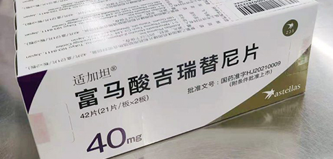 pp电子游戏·模拟器(试玩)官方网站