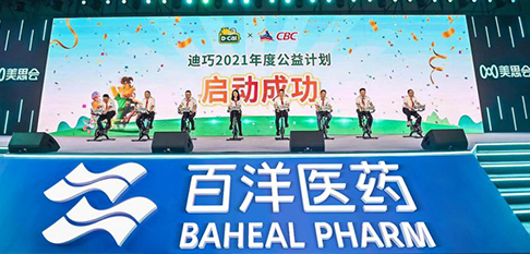 pp电子游戏·模拟器(试玩)官方网站