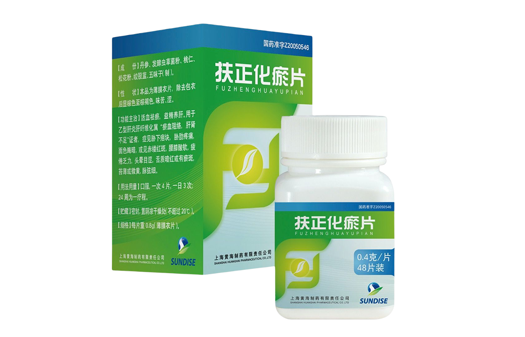 pp电子游戏·模拟器(试玩)官方网站