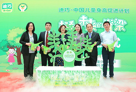 pp电子游戏·模拟器(试玩)官方网站