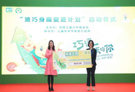 pp电子游戏·模拟器(试玩)官方网站