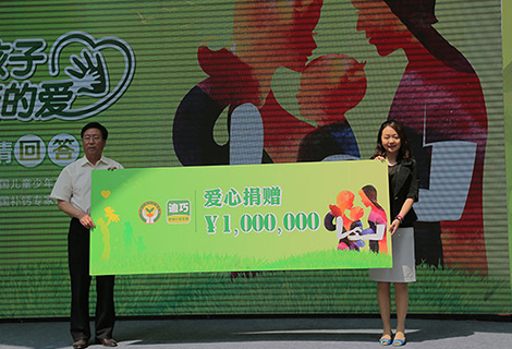 pp电子游戏·模拟器(试玩)官方网站