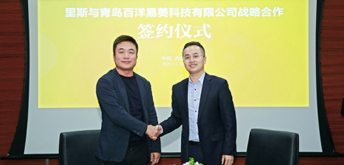 pp电子游戏·模拟器(试玩)官方网站