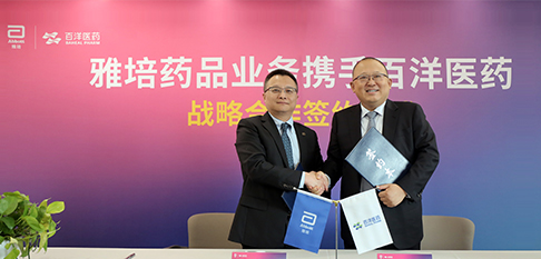 pp电子游戏·模拟器(试玩)官方网站