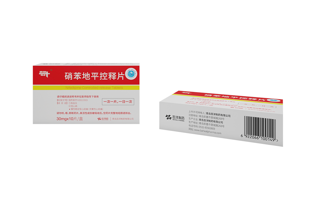 pp电子游戏·模拟器(试玩)官方网站