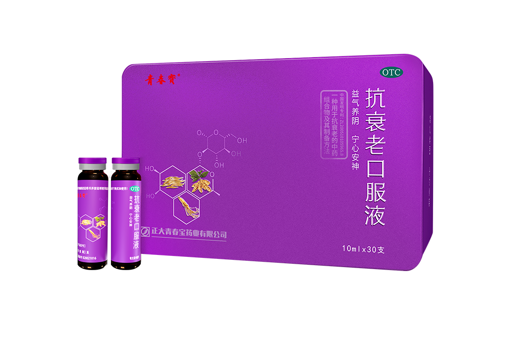 pp电子游戏·模拟器(试玩)官方网站