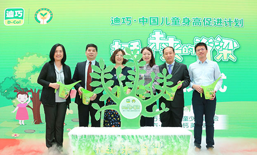 pp电子游戏·模拟器(试玩)官方网站