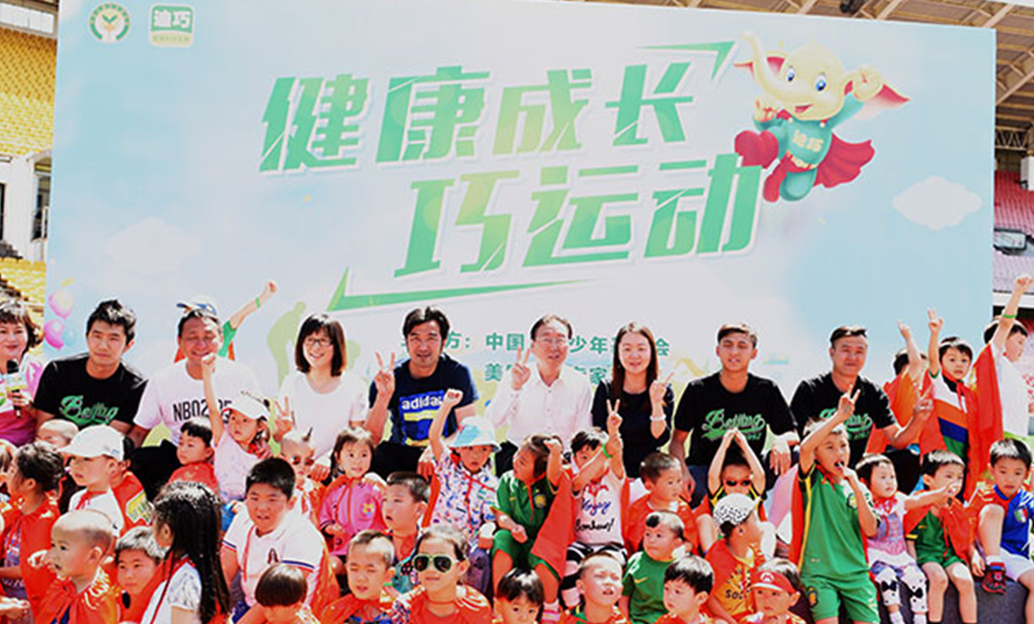 pp电子游戏·模拟器(试玩)官方网站