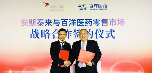 pp电子游戏·模拟器(试玩)官方网站