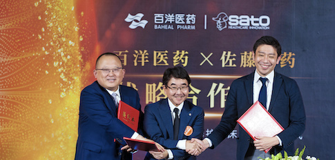 pp电子游戏·模拟器(试玩)官方网站