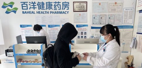 pp电子游戏·模拟器(试玩)官方网站