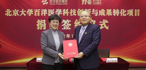 pp电子游戏·模拟器(试玩)官方网站