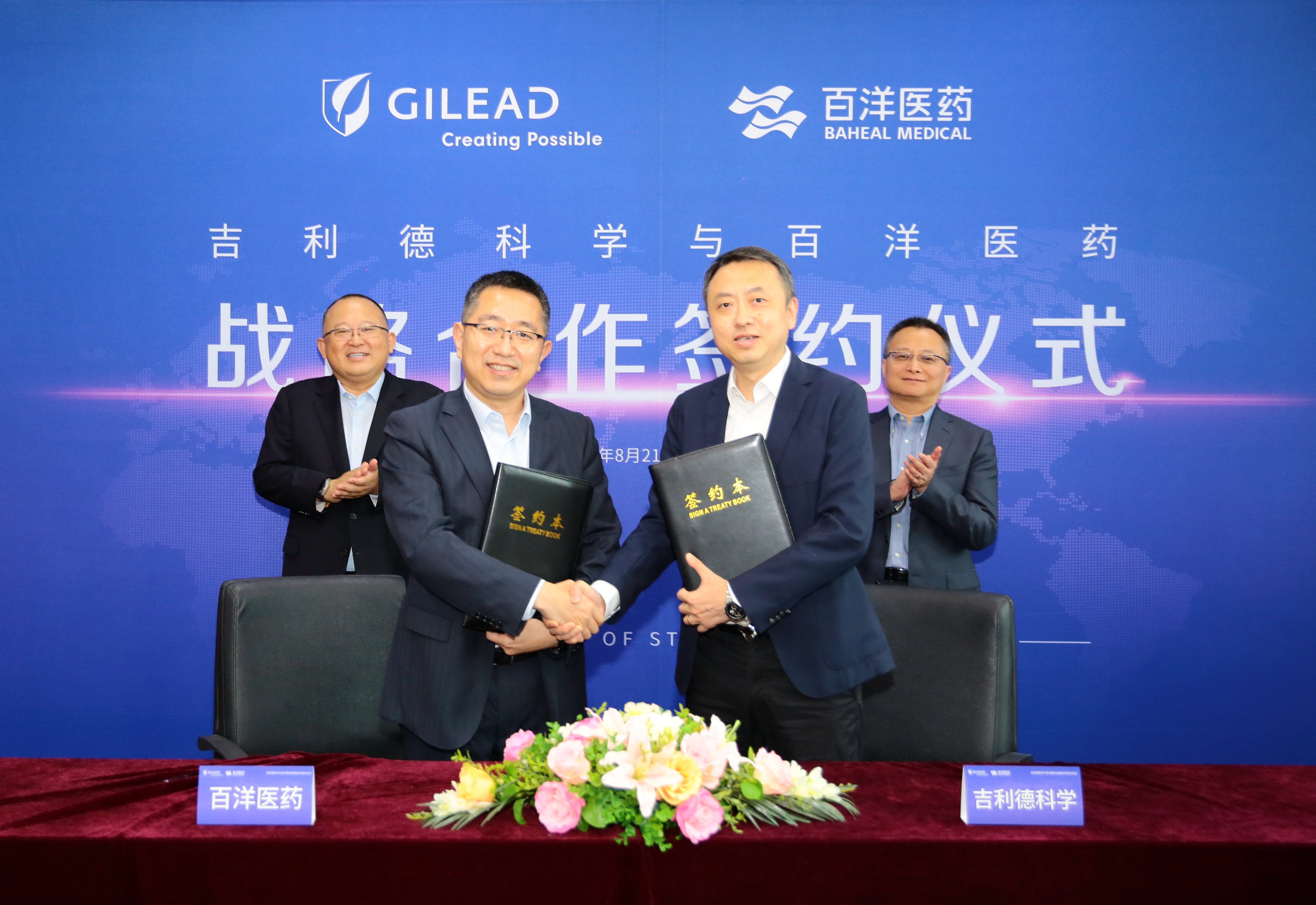 pp电子游戏·模拟器(试玩)官方网站