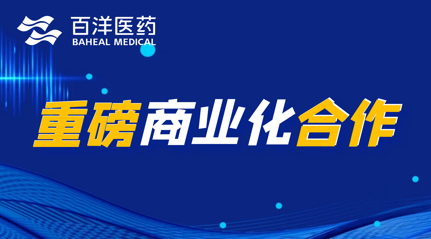 pp电子游戏·模拟器(试玩)官方网站